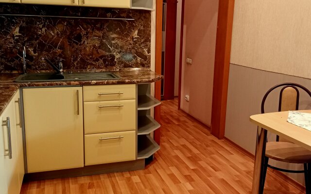 Komfortnye V Samom Tsentre Murmanska Apartments