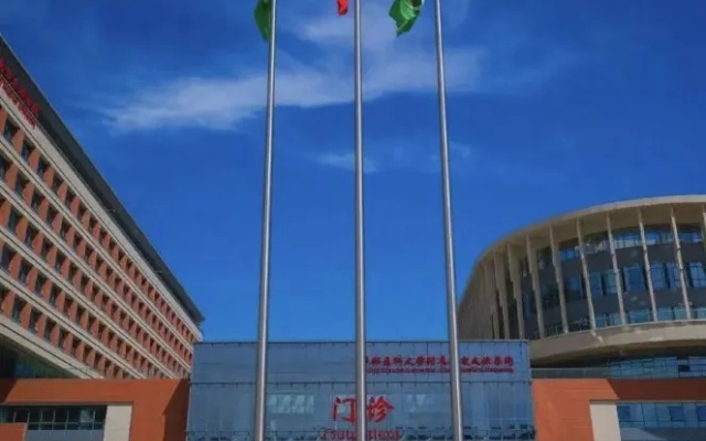 Отель All-season Beijing Tongzhou Convention Center Branch