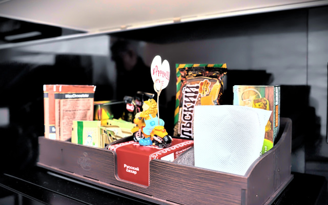 Квартира DiCaprio_Home