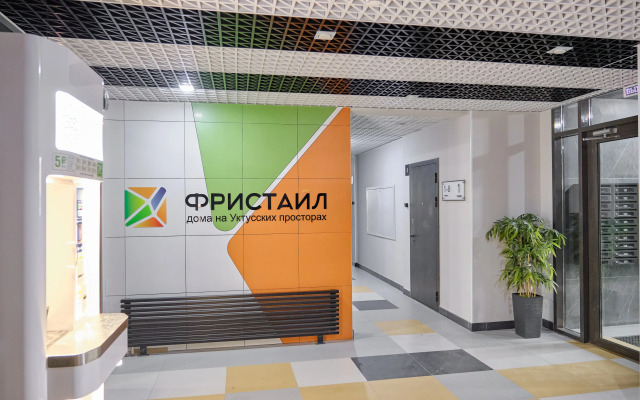 Квартира возле горы Уктус и Баден-Баден