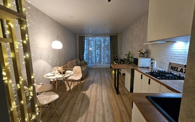 Квартира Уютная Недалеко от Центра