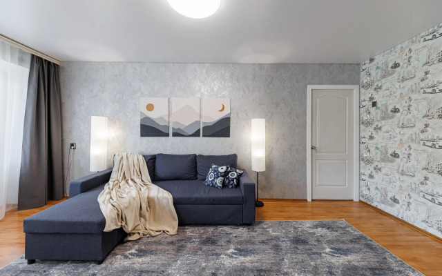 Uyutnaya Dvukhkomnatnaya Ulyanova 11 Flat