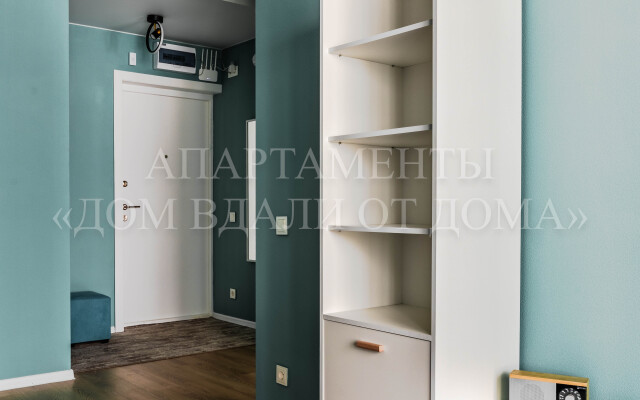 Malakhitovye apartamenty na Lesnoy Flat
