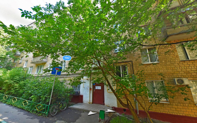 Na Ulitse Malaya Filevskaya Flat