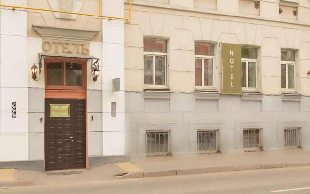 Eliseeff Arbat Hotel