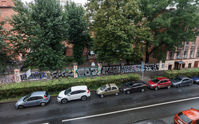 Апартаменты 1912 в этническом стиле