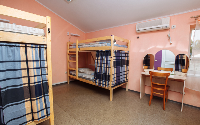 Nash Gorod Rostov Hostel