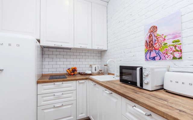 Апартаменты SochiHome Green Palace 1