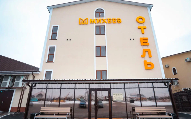 Mikheev Apart-Hotel