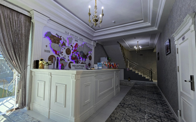 Hotel Old Station