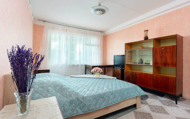 Квартира Уют