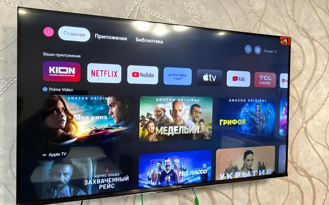 Квартира Студия Беляева 42б на 6 этаже