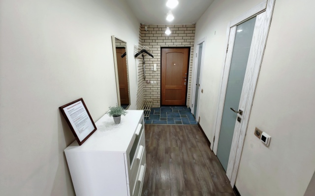 S Vidom Na Zakat Flat