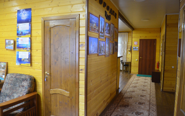 Гостевой дом Агатес