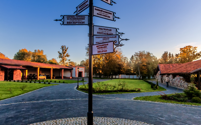 Zamkovoe Imenie Langendorf Hotel