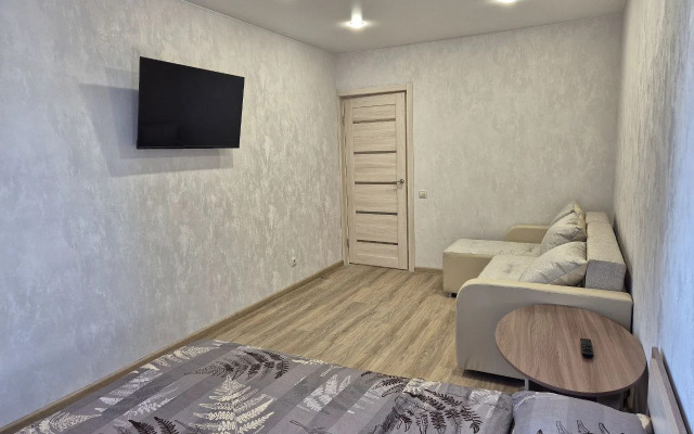 Apartamenty Rusapartments Flat