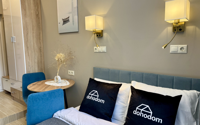 Апартаменты 313.2 Ботанический сад