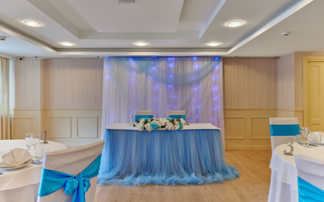 Marins Park Hotel Moskva Prazhskaya Hotel