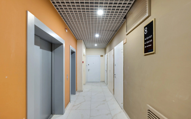 Nuar Ot Home24 Flat