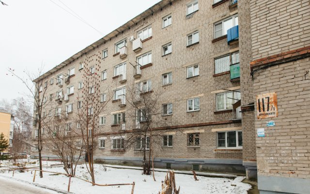 Ryadom S Zooparkom Apartments