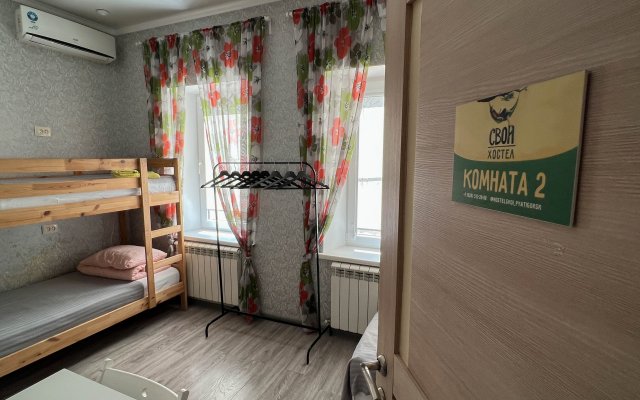 Hostel "svoi"