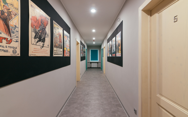 Gibrid Buk Boks Mini-hotel