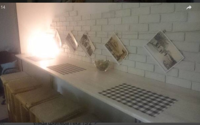 Mariinka Hostel