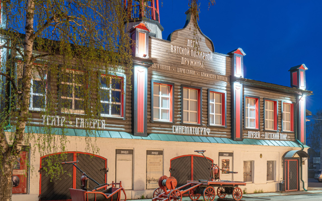 Domy Podryadchika Terentyeva Hotel