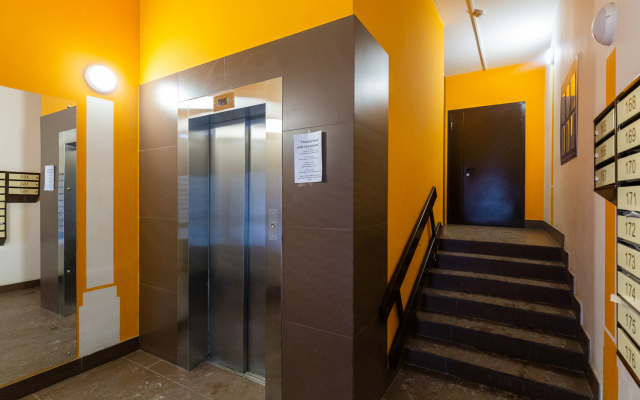 SleepNsk Uyutnaya Dvukhkomnatnaya Okolo Akvaparka Flat