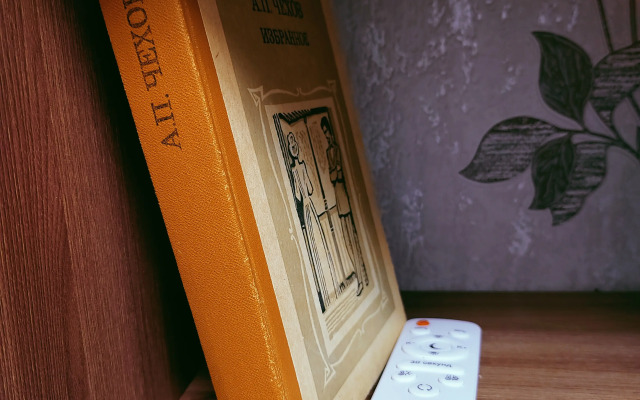 Квартира Однушка у Автовокзала