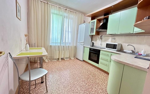 ZebraHome s vidom na les Apartments