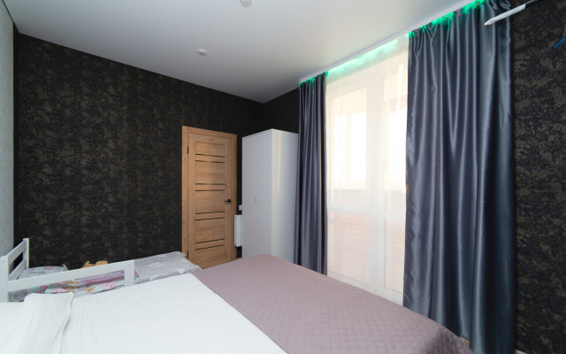 Апартаменты Rest Salute Larch Fragrance