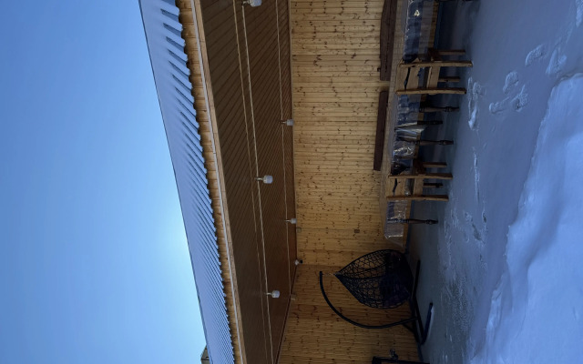 Gorny Ray Hotel