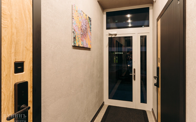 Апартаменты Бунинъ