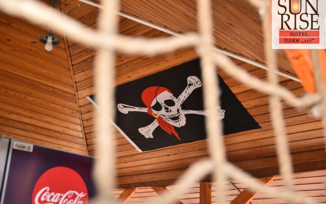 Отель Санрайз