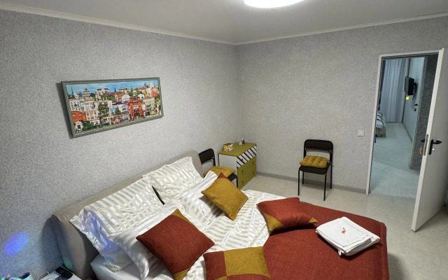 Uyutnaya Dlya Semey S Detymi Flat