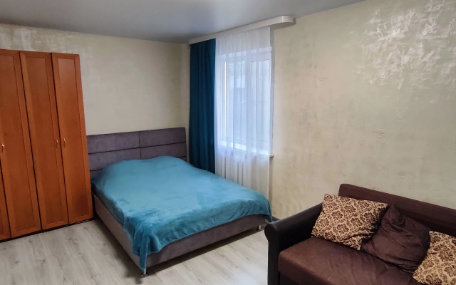 Na 1m Etazhe Zhdet Gostey Apartments