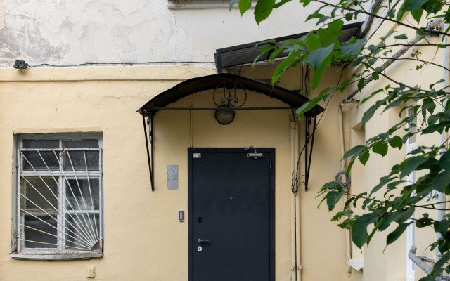 Квартира Kvartirika GREEN CLASSIC