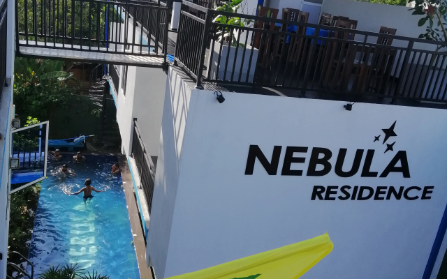 Отель Nebula Residence