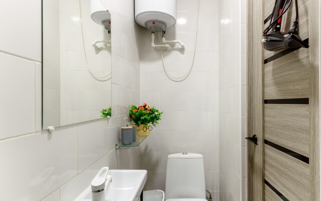 Na Lenina (4) Apartment