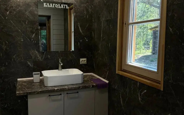 Частный Дом Благодать на Улице Зеленой 12