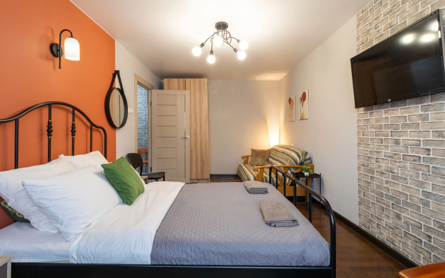 Schedrina10 U Avtovokzala Flat