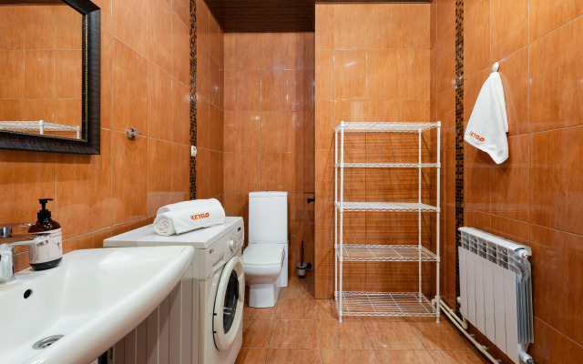 KeyGo 0215 Klyuch K Tsentru Yerevana Apartments