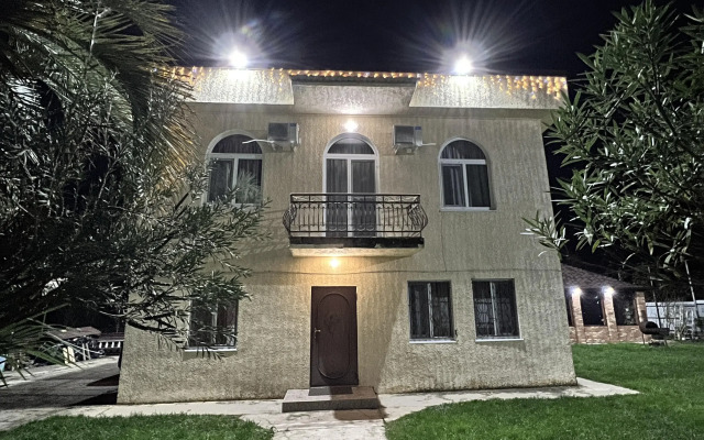 Evkalipt Guest House