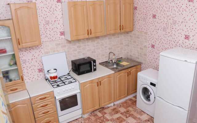 Nazarbaeva 7 Apartments
