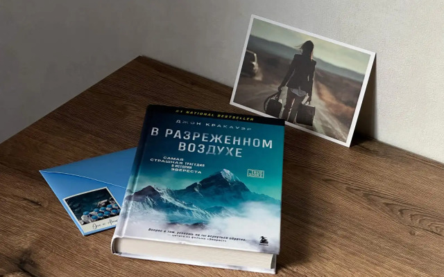 Квартира Кировск, Россия