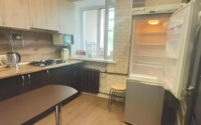 Flat v Tsentre Goroda s Vidom na Mashuk