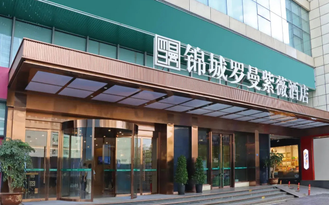 Jincheng Luoman Ziwei Chengdu Taikoo Li Branch Hotel – Exterior – Chengdu