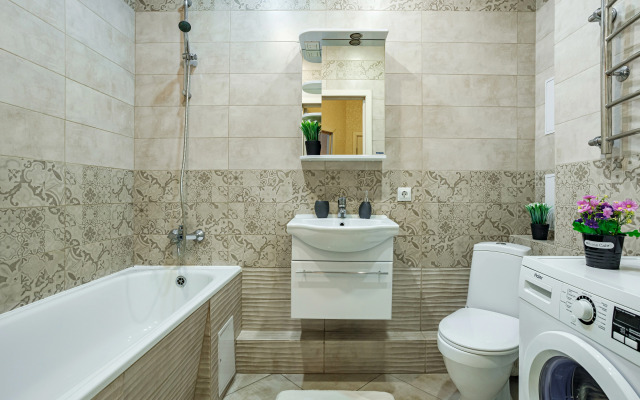 Апартаменты Уютные в центре города