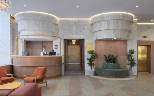 Отель Октябрьская